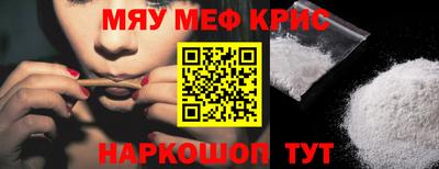 МДПВ Краснознаменск
