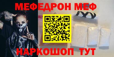 МДПВ Краснознаменск