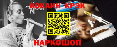 МДПВ Краснознаменск