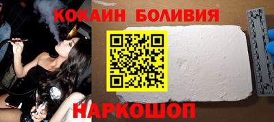 ALPHA-PVP Краснодар