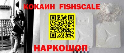 МДПВ Краснознаменск