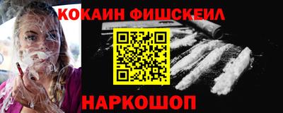 МДПВ Краснознаменск