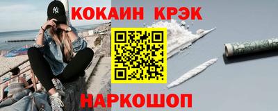 МДПВ Краснознаменск