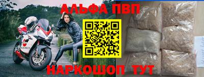 МДПВ Краснознаменск