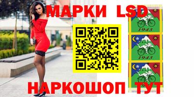 МДПВ Краснознаменск