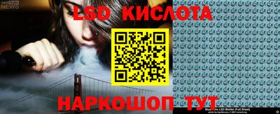 МДПВ Краснознаменск