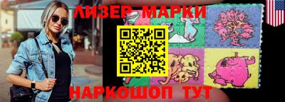 ALPHA-PVP Краснодар
