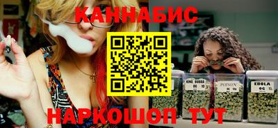 ALPHA-PVP Краснодар