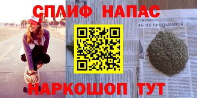 кокс Кунгур