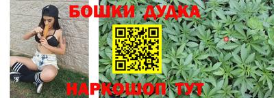 марки lsd Кулебаки