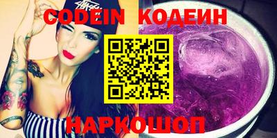 кокс Кунгур