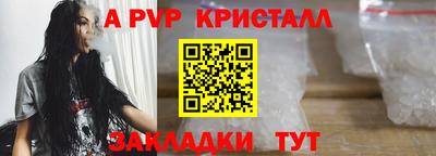 марки lsd Кулебаки