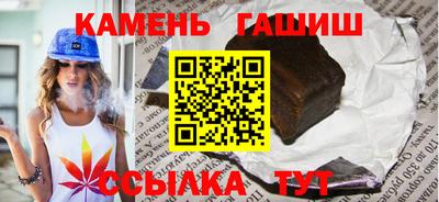 ECSTASY Кумертау