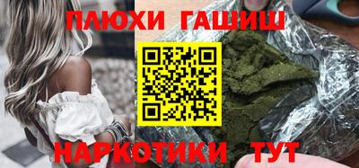 ECSTASY Кумертау