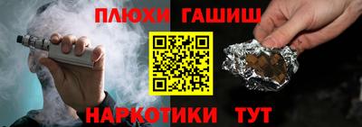 ALPHA-PVP Краснодар