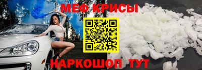 МДПВ Краснознаменск